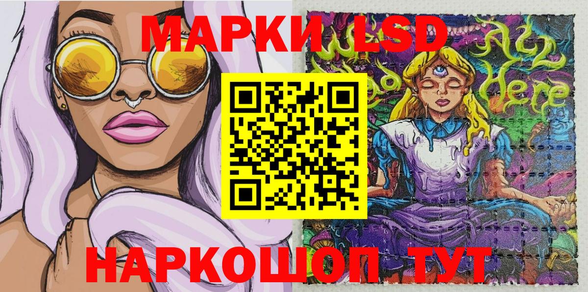 МЕТАДОН Набережные Челны