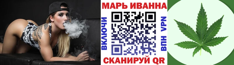 Марихуана SATIVA & INDICA  цена   Набережные Челны 